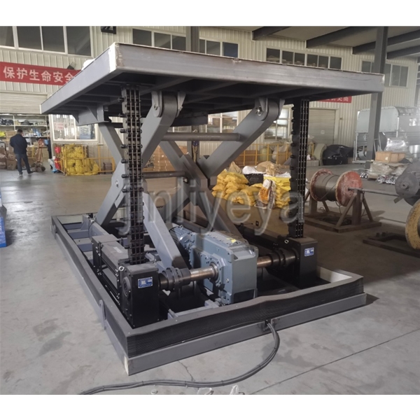 无锡刚性链平台